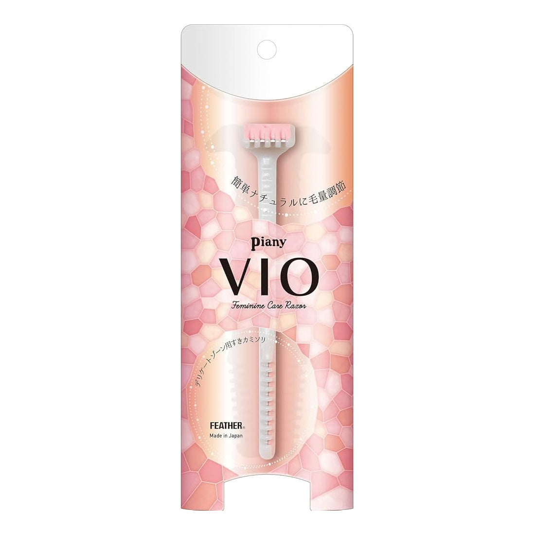 Feather Piany Vio Razor - Specialized Precision Razor for Sensitive & Bikini Areas