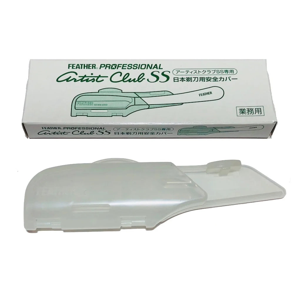 Feather Artist Club SS Blade Guard - Protective Cover for Japanese Style Razors