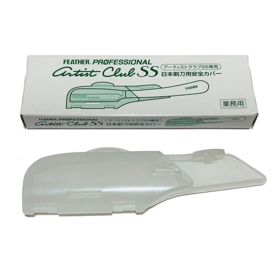 Feather Artist Club SS Blade Guard - Protective Cover for Japanese Style Razors